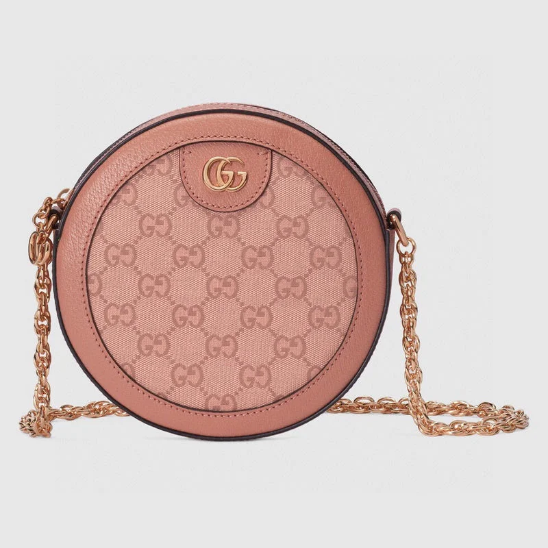 Women Gucci bags with interlocking G hardware for a classic lookBC - GUCCI BAGS - 011